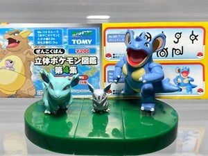 Nidorina Tomy | eBay