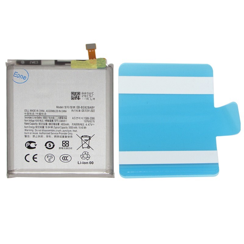 Samsung Galaxy S24 本体 Li-ion Battery Replacement For Samsung Galaxy S24 / 24+ / 24 Plus