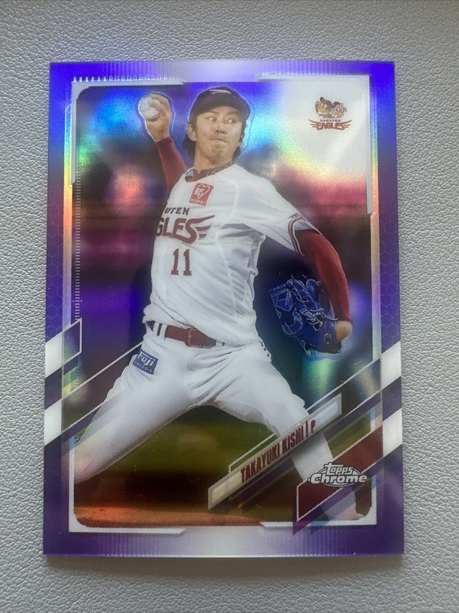 Topps Chrome ペドリ　ケースヒット 2025 Topps Chrome Baseball Hobby Box (1 Auto) - Dick &