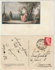 L'ALBA DELL'ARTE MEDICA E CHIMICA-FARMACEUTICA - ESCULAPIO - VIAGG. 1935 -39819-