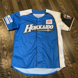 nippon ham fighters shirt