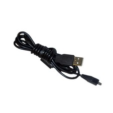 HQRP Cable USB para Kodak Easyshare C330, C340, C360, C433, C503, C530, C603