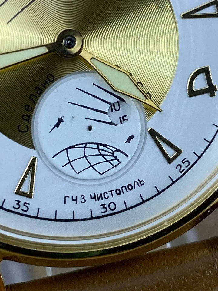 ☭ Reloj de colección soviético URSS restaurado Sputnik globo GChZ Chistopol - Imagen 4 de 4