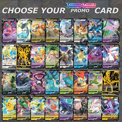 Boltund V - SWSH219 - SWSH: Sword & Shield Promo Cards [PROMO] | Ozzie Collectables