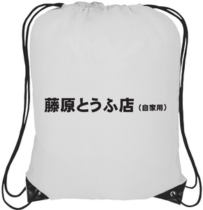 initial d backpack