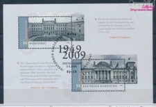 Stamps FRD (FR.Germany) 2009 Mi block76 (complete issue) first-day sta (10483880