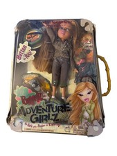 Bratz Adventure Girlz Yasmin Stylin Safari Doll 2004 MGA Box Sealed inv119