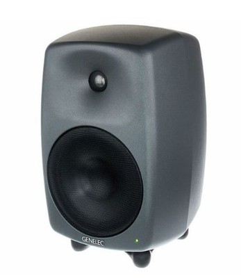 NEU Genelec 8350 APM 2-Wege Aktiv-Studiomonito 2 Stück