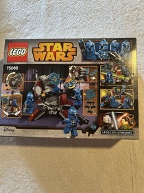 LEGO Star Wars 75088 Senate Commando Troopers Battle Pack 106pc Set