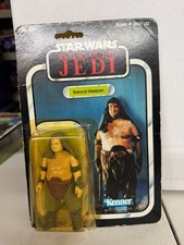 Rancor Keeper for sale