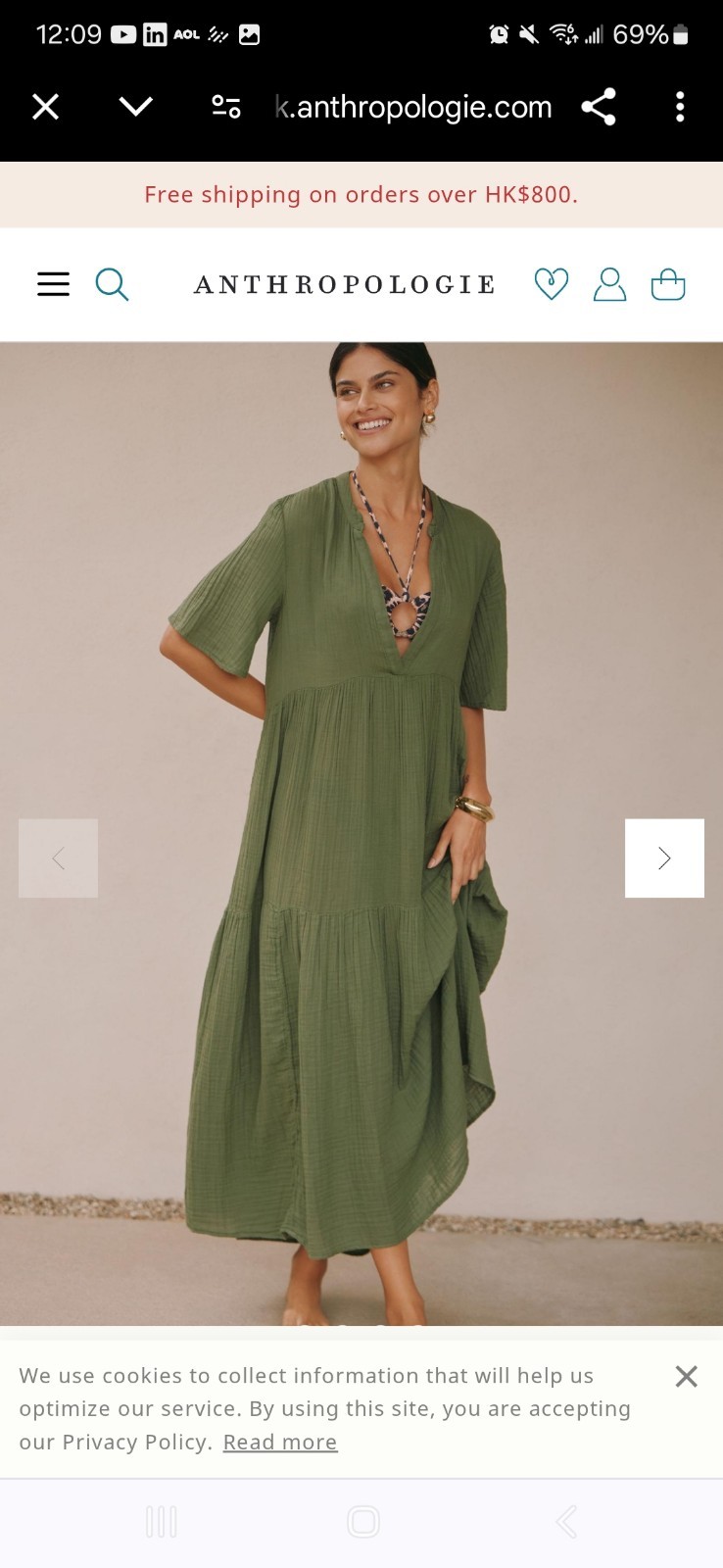 The Kallie Flowy Maxi Dress - Green, M The Kallie Flowy Maxi Dress - Green, M