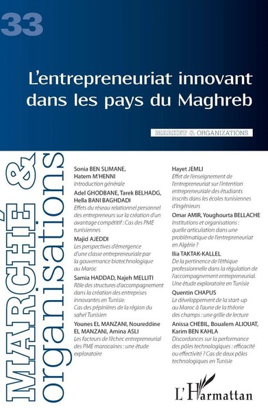L'entrepreneuriat Innovant Dans Les Pays Du Maghreb Collectif Taschenbuch 308 S.-image