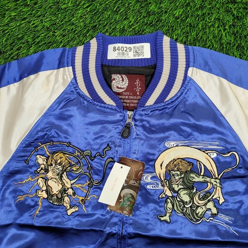 Japanese Sukajan Satin Bomber Jacket M/L 22x24 Raijin-and-Fujin Boxy - Picture 11 of 17
