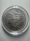 1881 Morgan Silver Dollar Almost Uncirculated