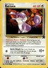 Rattata 66/82 | Team Rocket | Pokemon TCG | English | Common