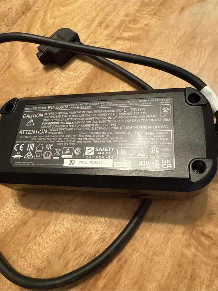 Shimano Steps EC-E6002 E-Bike Charger w/AC Cable Excellent Condition - Image 2 of 3