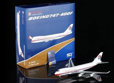 SQ Wings 1:200 Boeing747-400F China Cargo Airlines B-2428 Interactive Serie