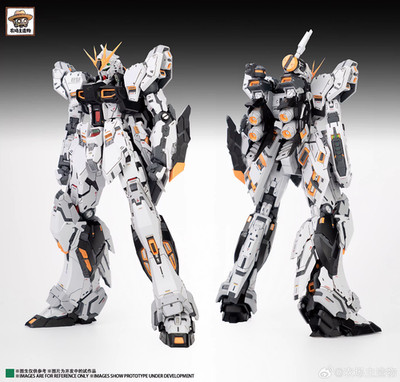In Stock Farmer's Creation 1/100 GK Style Nu - Model Kit USA seller