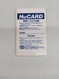 Pc Engine Software Model Violent Soldier I.G.S FMS40