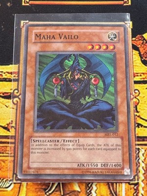 Maha Vailo MRL-012 Magic Ruler