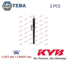 344091 SHOCK ABSORBERS STRUTS SHOCKERS FRONT KYB 2PCS FOR JEEP WRANGLER I