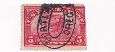 STAMP US SCOTT Q5 "Mail Train" 5 CENT  1912 US PARCEL POST USED FANCY CANCEL - I