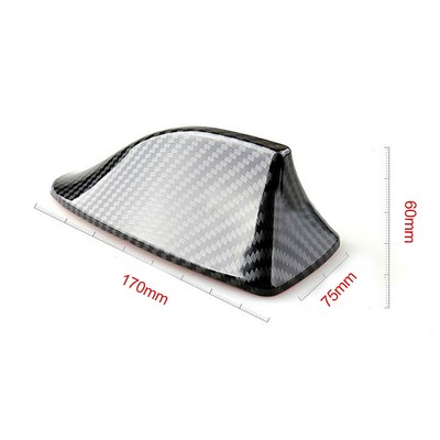 Universal Shark Fin Car Antenna - Carbon Fiber FM/AM Radio Antenna With Cable