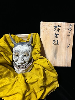 Hannya Japan Wooden Noh Mask 般若 with Box Wood Carving daemon