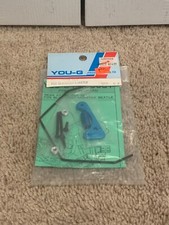 ** YOU-G ** Vintage Rear Stabilizer Set (UB-62) Tamiya Blackfoot Monster Beetle