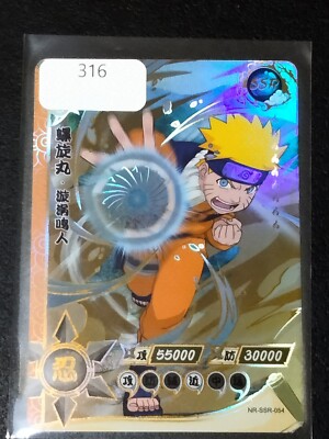 Naruto SSR Naruto Uzumaki Trading Card Anime CCG TCG | eBay