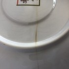 Picture 17 of 20