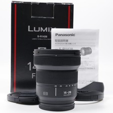 Panasonic LUMIX S 14-28mm F4-5.6 MACRO S-R1428 [Top Mint] #8584LC