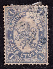 TIMBRE 1882-85 BULGARIE N° 12-OBL. (B)-VOIR SCAN R/V-