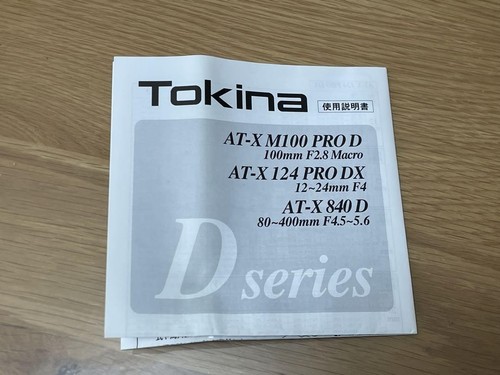 Tokina AT-X124 PRO DX 12-24mm F4 Wide Angle Lens for Nikon - Used, Great Condit - Picture 9 of 9