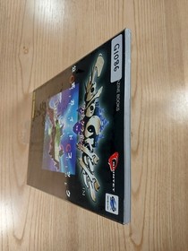 Solo Crisis Sega Saturn Official Strategy Guide Book, Free Shipping