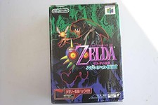 Nintendo Zelda Majora's Mask Retro Game Cartridge with Box Expansion Pack