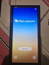 Samsung Galaxy S22 Ultra Smartphone 256GB Phantom Green Unlocked Dual SIM + eSIM