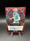 2025 Panini Mosaic Football Red Wave Quinn Ewers #RS-QES