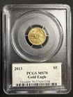 2013 US  Gold Eagle 1/10 oz $5 PCGS MS70