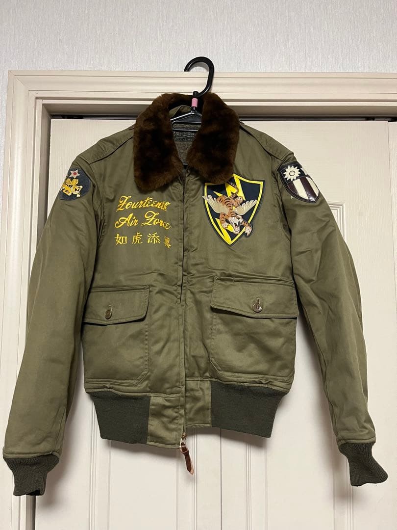 Buzz Ricksons Flight Jacket B10 - image 2