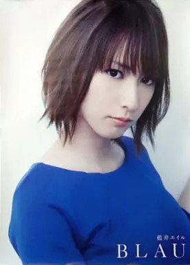 Eir Aoi BLAU CD  B2 Poster - Female Singer, Color Print, Japan Edition