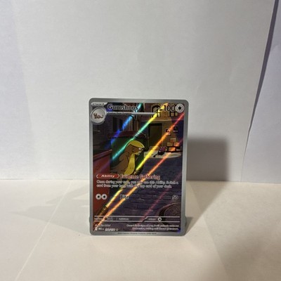 Gumshoos 153/132 - Mega Evolution - Illustration Rare - NM
