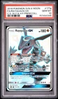 Pokemon Rayquaza GX Hidden Fates Premium Coll. Full Art Promo #177a PSA 10