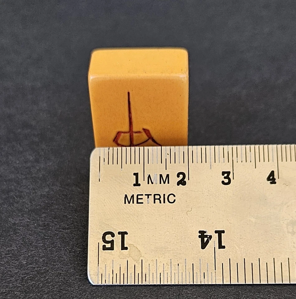 Vintage Butterscotch Bakelite Mahjong Catalin Mah Jongg Set - Image 4 of 4