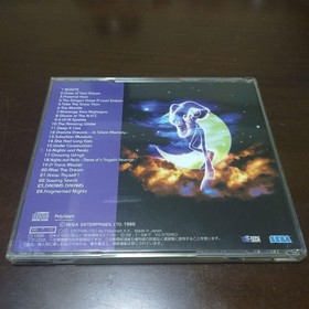 [With obi] "Knights" Original Soundtrack Sega Saturn