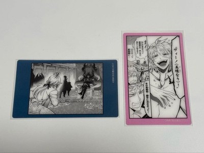 Mairimashita! Iruma-kun Mairimashiten Clear Sheet Asmodeus