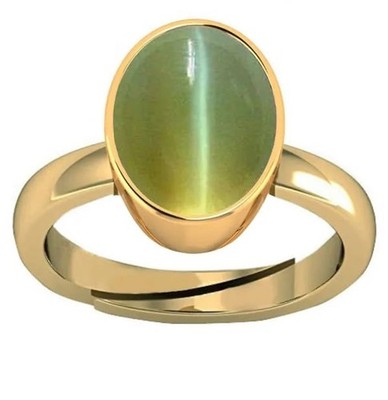 10.25 Ratti 9.47 Carat Cat s Eye Ring Lehsunia Ketu Stone Cats Eye Astro - RING