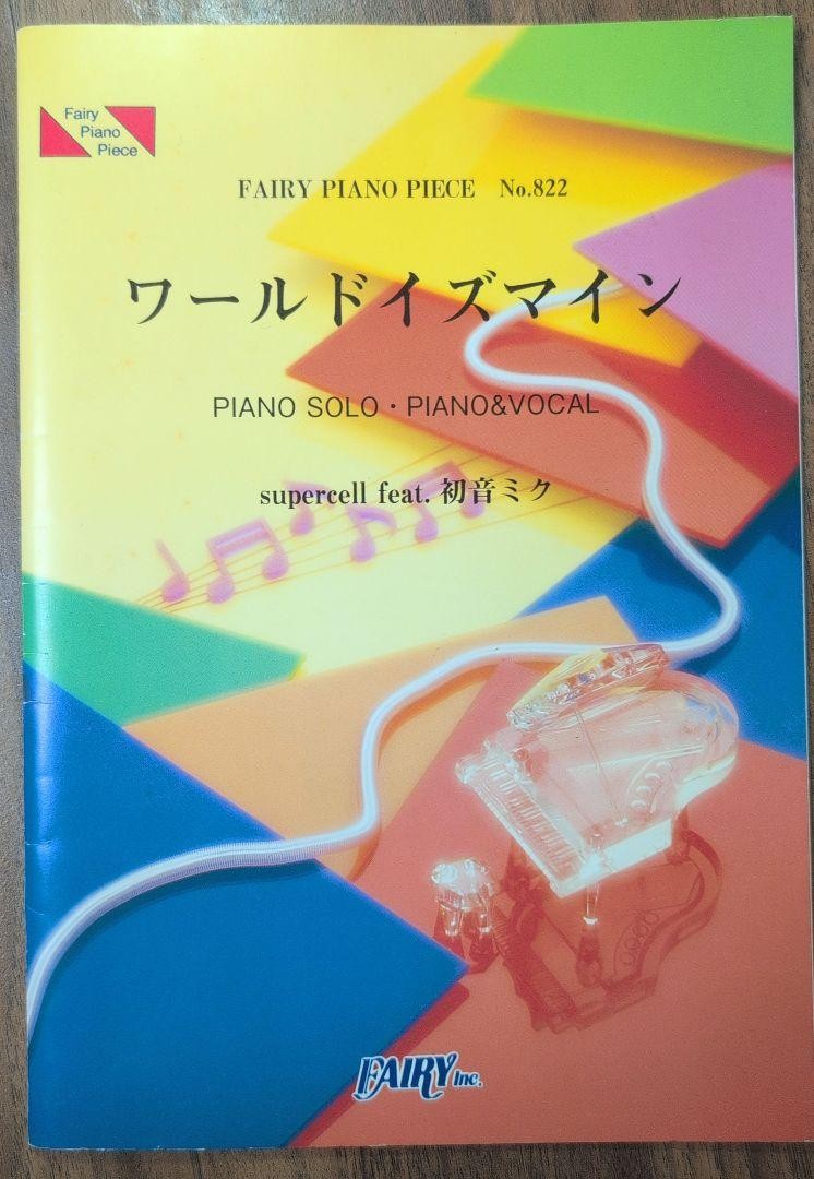 Foto 1 di 1