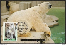 SKV) 2003. Caribbean. Wildlife. Polar Bears. Maximum card used. XF.