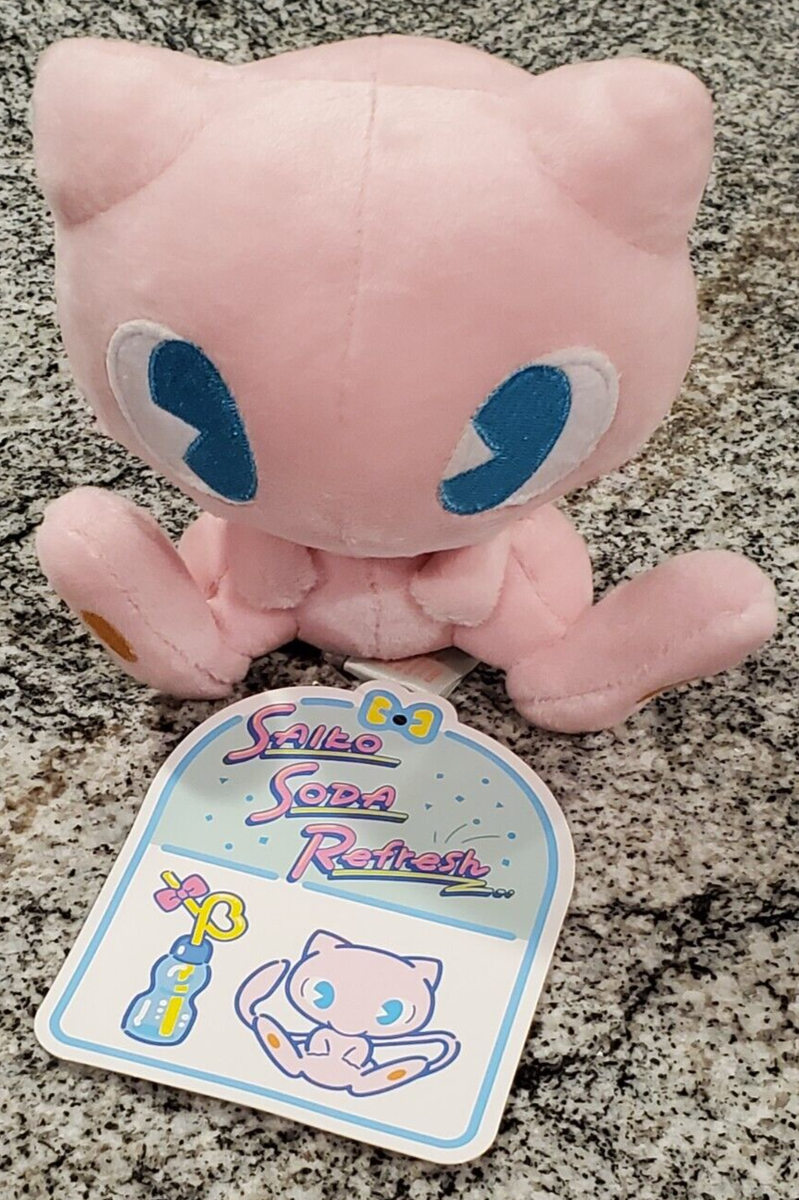ミュウ SAIKO SODA ぬいぐるみ タグ付き ミュウ SAIKO SODA ぬいぐるみ